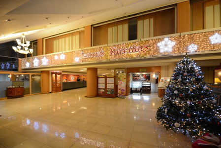 Onyang Hot Spring Hotel, Asan, South Korea