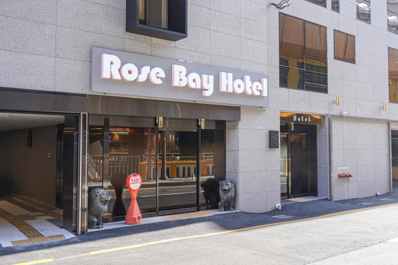 Rose Bay Hotel, Busan, Corea del Sur