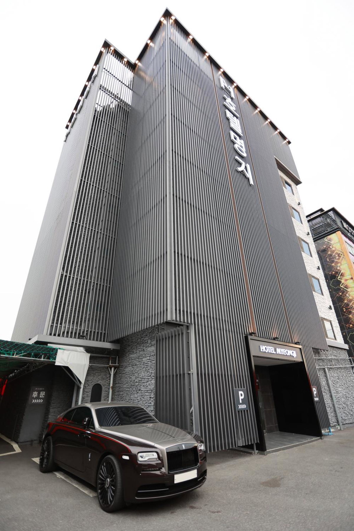 Отель · Hotel Myeongji, Busan