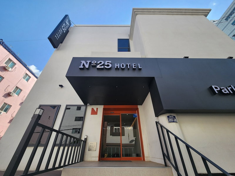 Hotel Number25 Gimhae Cityhall, Gimhae, 대한민국
