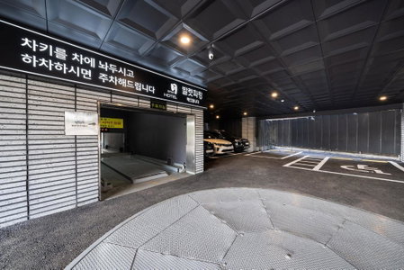 Stay Month Hotel, Goyang, Corea del Sur