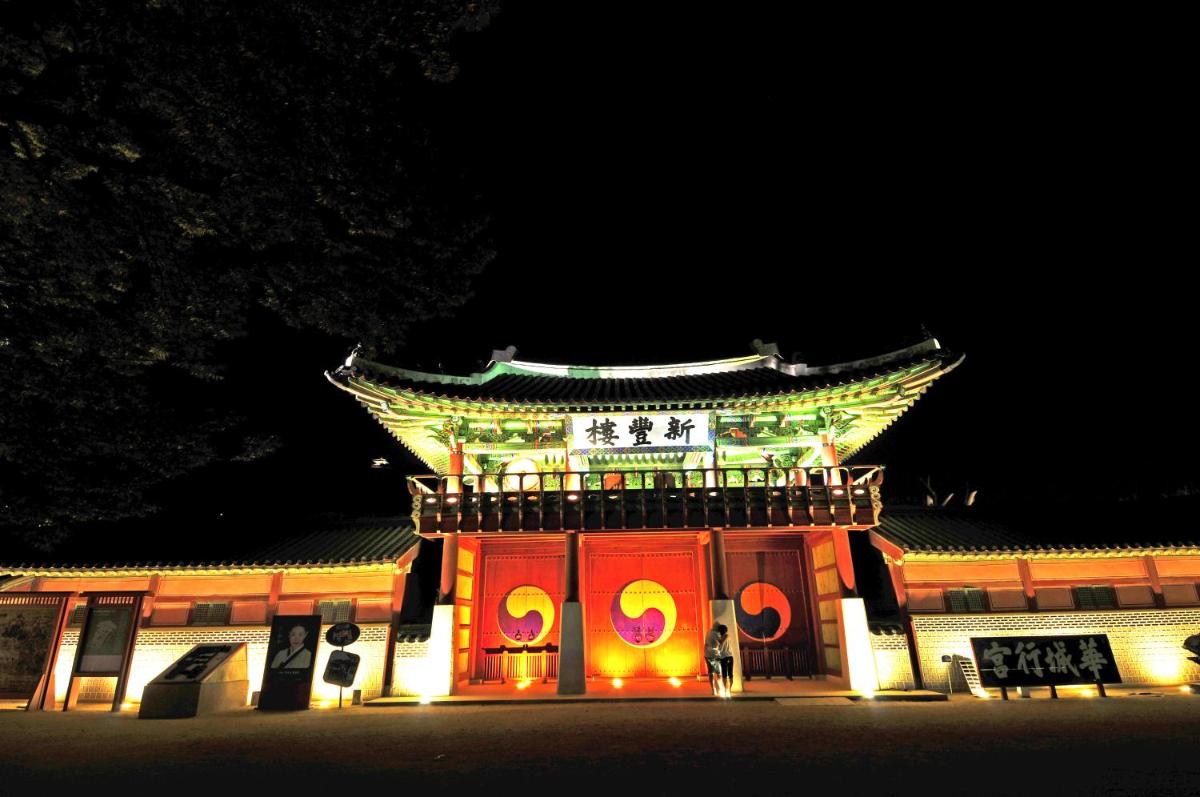 Hotel · Hwaseong Guesthouse, Suwon