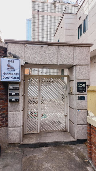 Haechi Stay GuestHouse - For foreigners only, Seoul, Corée du Sud