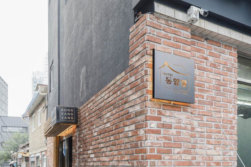 Hotel dongyangjang Dongdaemun-Jongno, Seoul, 대한민국