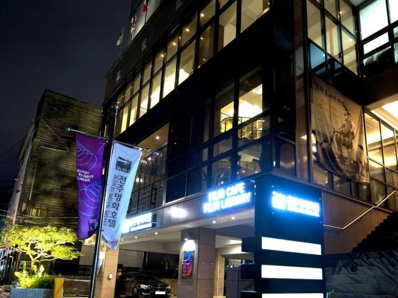 Jeonju Yeonghwa Hotel, Jeonju, 대한민국