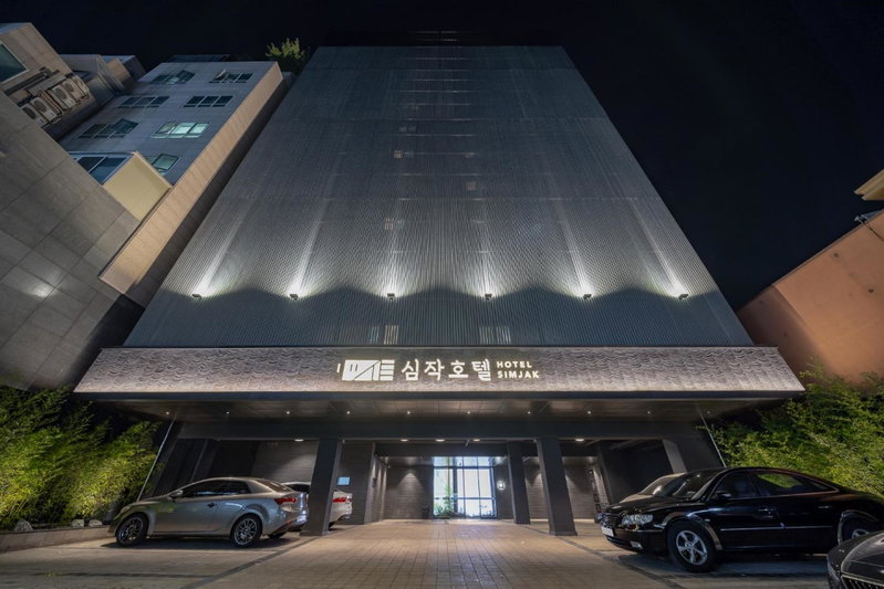 Simjak Hotel by Anook, Hwaseong, 대한민국