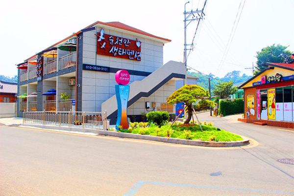 Hôtel · Suncheon Bay Ecology Pension, Suncheon