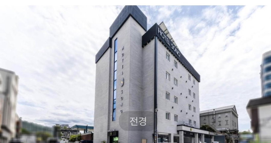 Hotel ONO, Incheon, 대한민국
