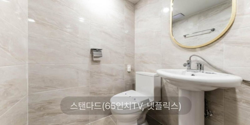 Hotel ONO, Incheon, 대한민국