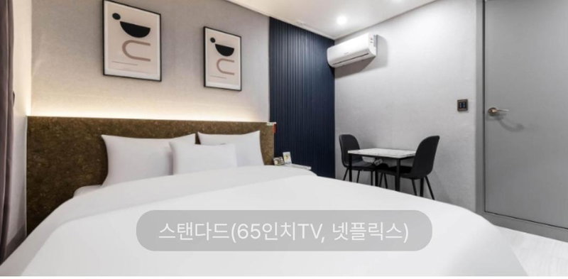 Hotel ONO, Incheon, 대한민국