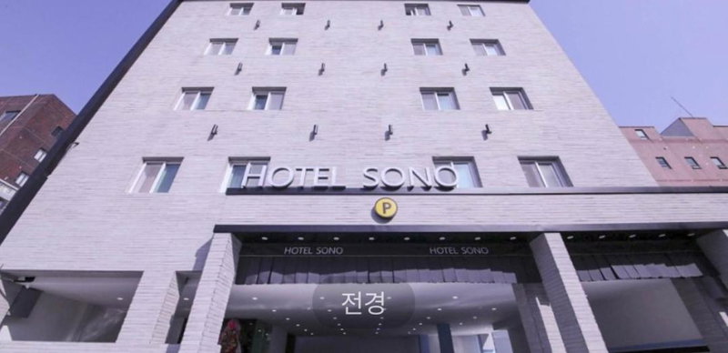 Hotel ONO, Incheon, 대한민국