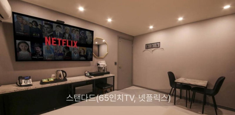 Hotel ONO, Incheon, 대한민국