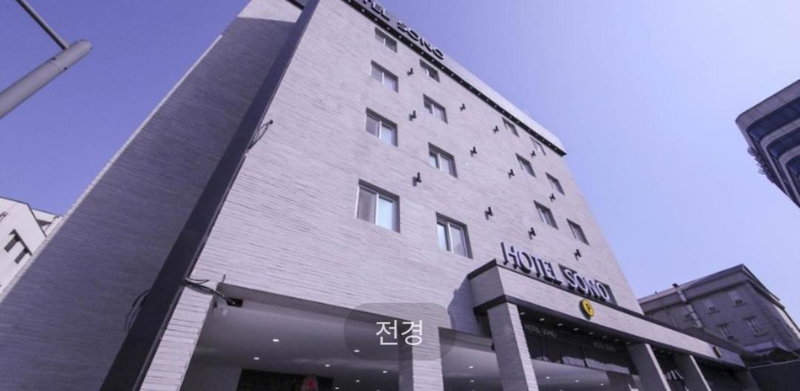 Hotel ONO, Incheon, 대한민국