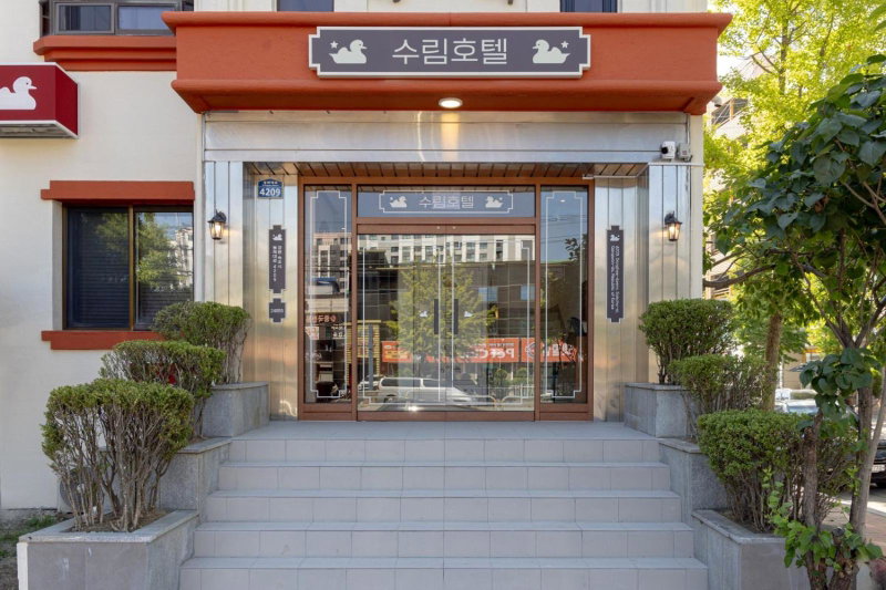 Surim Hotel Sokcho by AanK, Sokcho, 대한민국