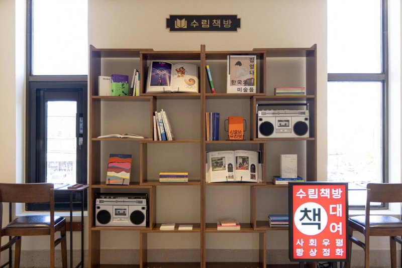 Surim Hotel Sokcho by AanK, Sokcho, 대한민국