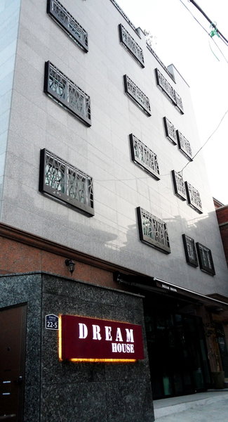 Dream Guest House, Seoul, Südkorea