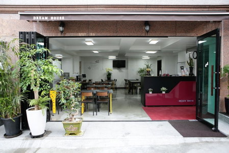 Dream Guest House, Seoul, Südkorea