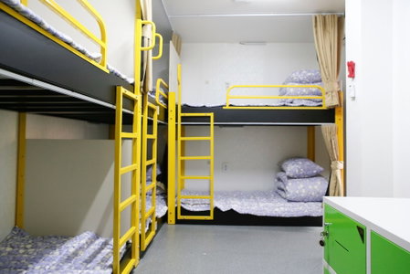 Dream Guest House, Seoul, Südkorea