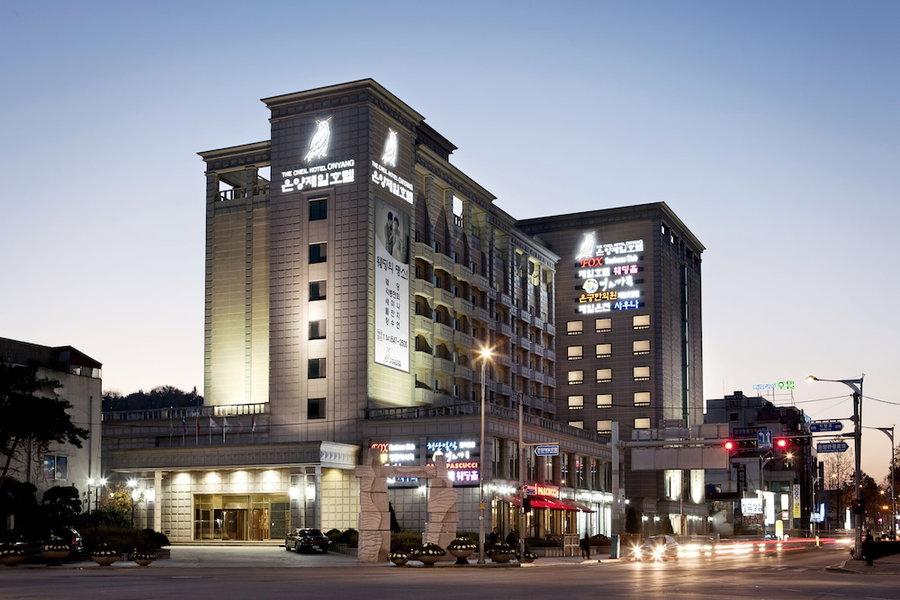 The Cheil Hotel Onyang, Asan, South Korea
