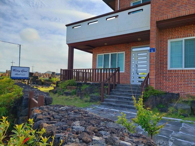 Feeling Good House, Jeju City, South Korea