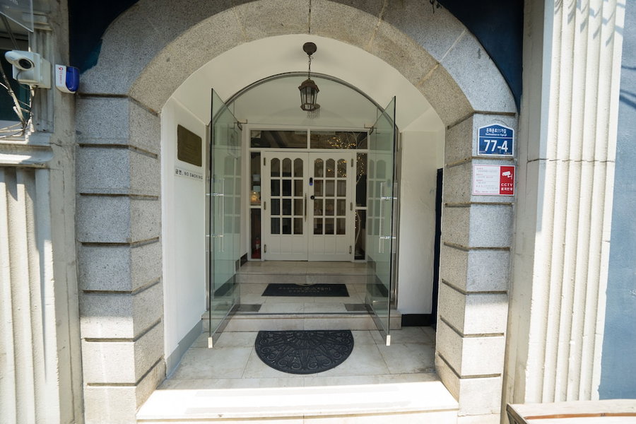 Beewon Guest House - Hostel, Seoul, South Korea