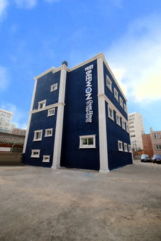 Beewon Guest House - Hostel, Seoul, South Korea
