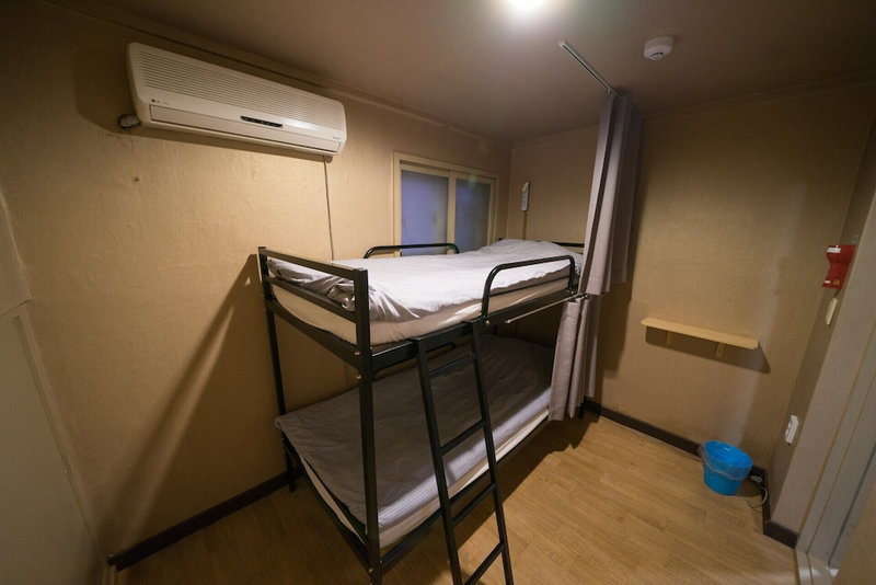 Beewon Guest House - Hostel, Seoul, South Korea