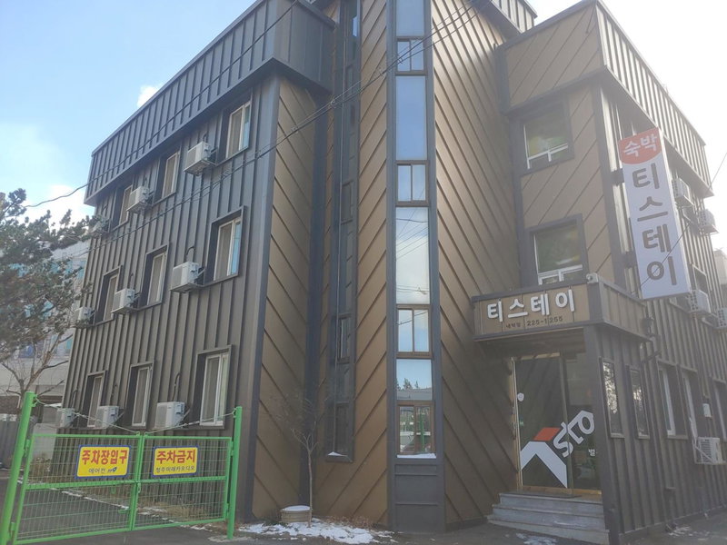 T stay guesthouse, Cheongju, 대한민국