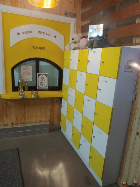 T stay guesthouse, Cheongju, 대한민국