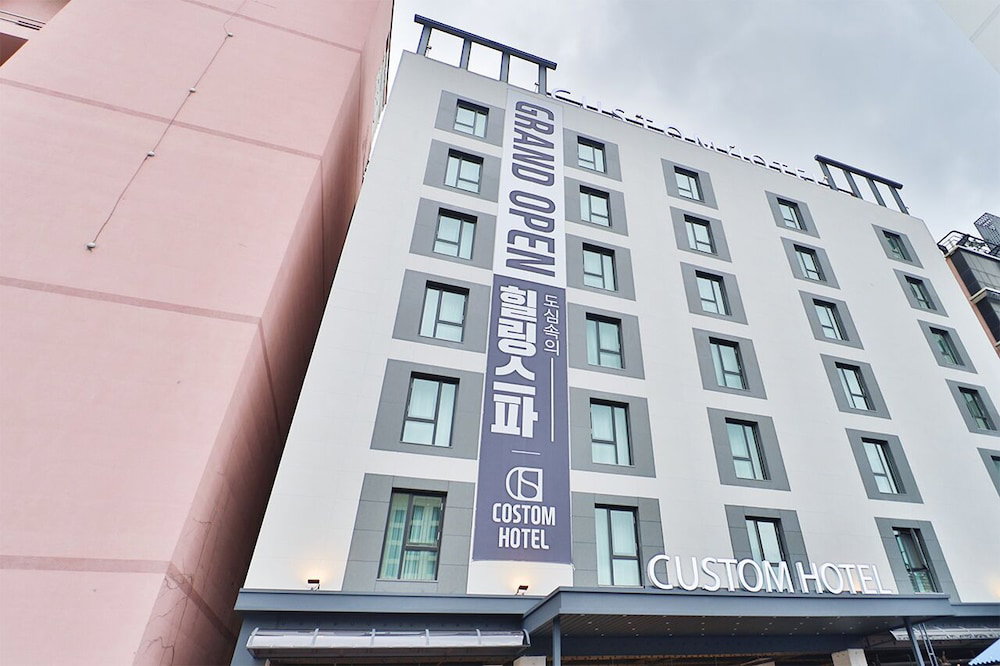 Hôtel · Custom Hotel, Ulsan