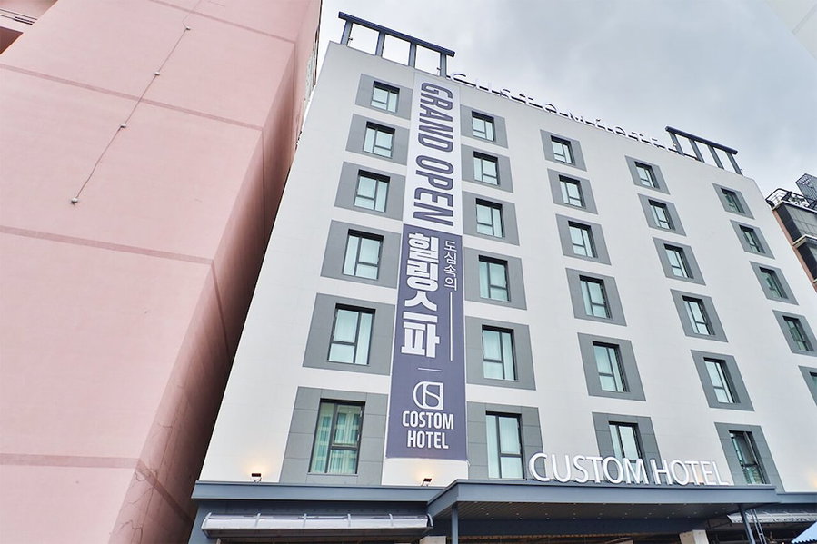 Custom Hotel, Ulsan, Corée du Sud
