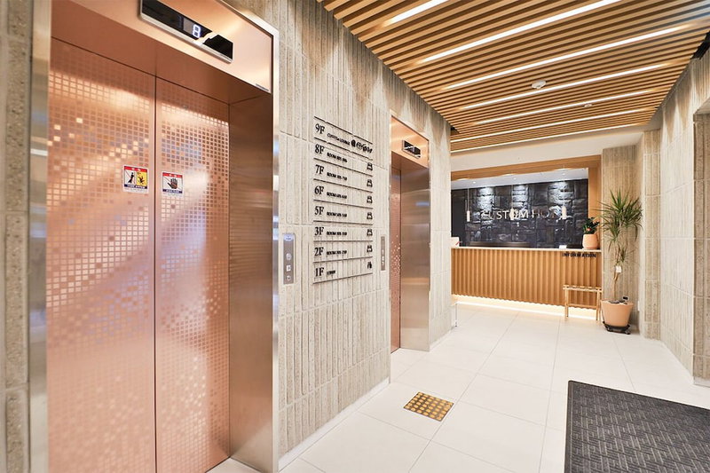 Custom Hotel, Ulsan, Corée du Sud