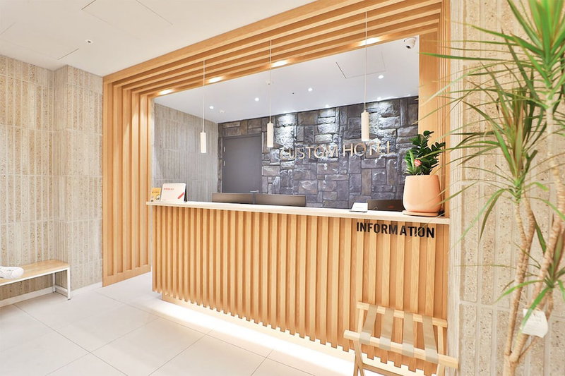 Custom Hotel, Ulsan, Corée du Sud