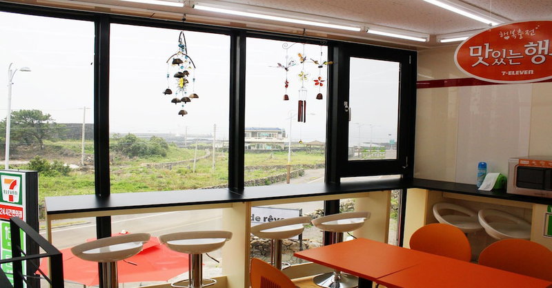 De Reve Jeju, Jeju City, Südkorea