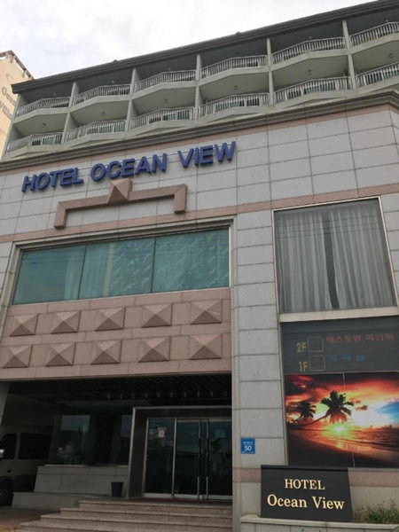 Hotel Ocean View, Ulsan, 대한민국