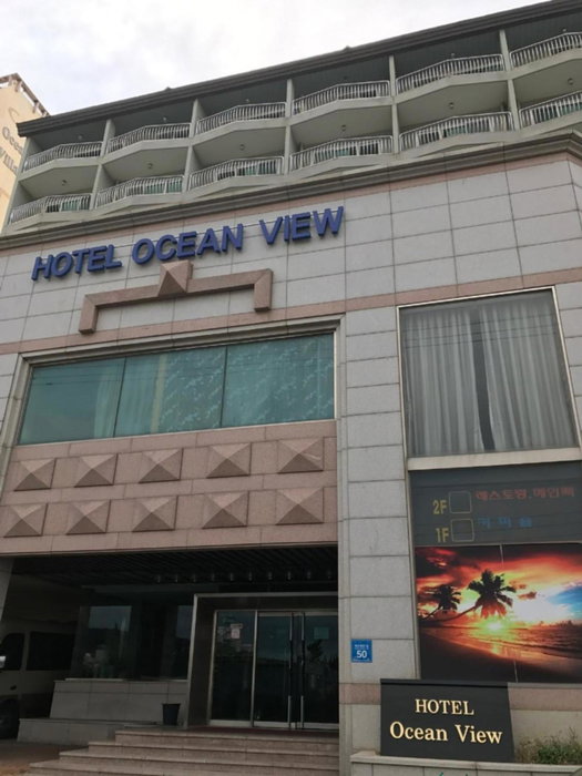 Hotel Ocean View, Ulsan, 대한민국