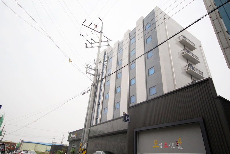 Iksan Fourseason Hotel, Iksan, South Korea