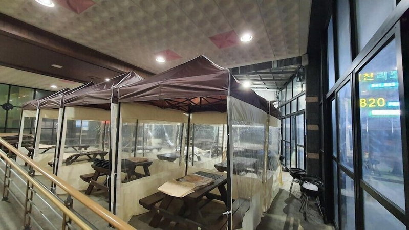 1820 Pension, Boryeong, Corea del Sur