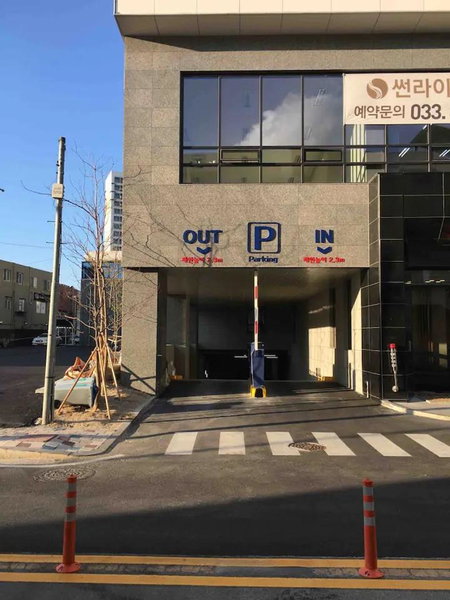 Samsung-Home11층 주니어스위트룸, Ocean & Lake view, Netflix O, Sokcho, 대한민국
