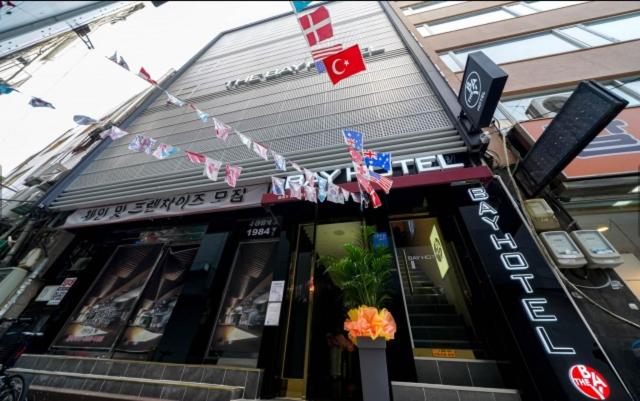 Bay 202 Hotel, Busan, 대한민국