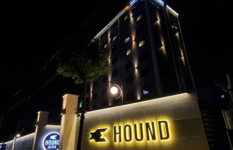 Yeonggwang Hound Hotel, Yeonggwang, South Korea