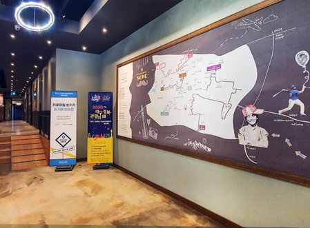 Casual House Sono, Daegu, 대한민국