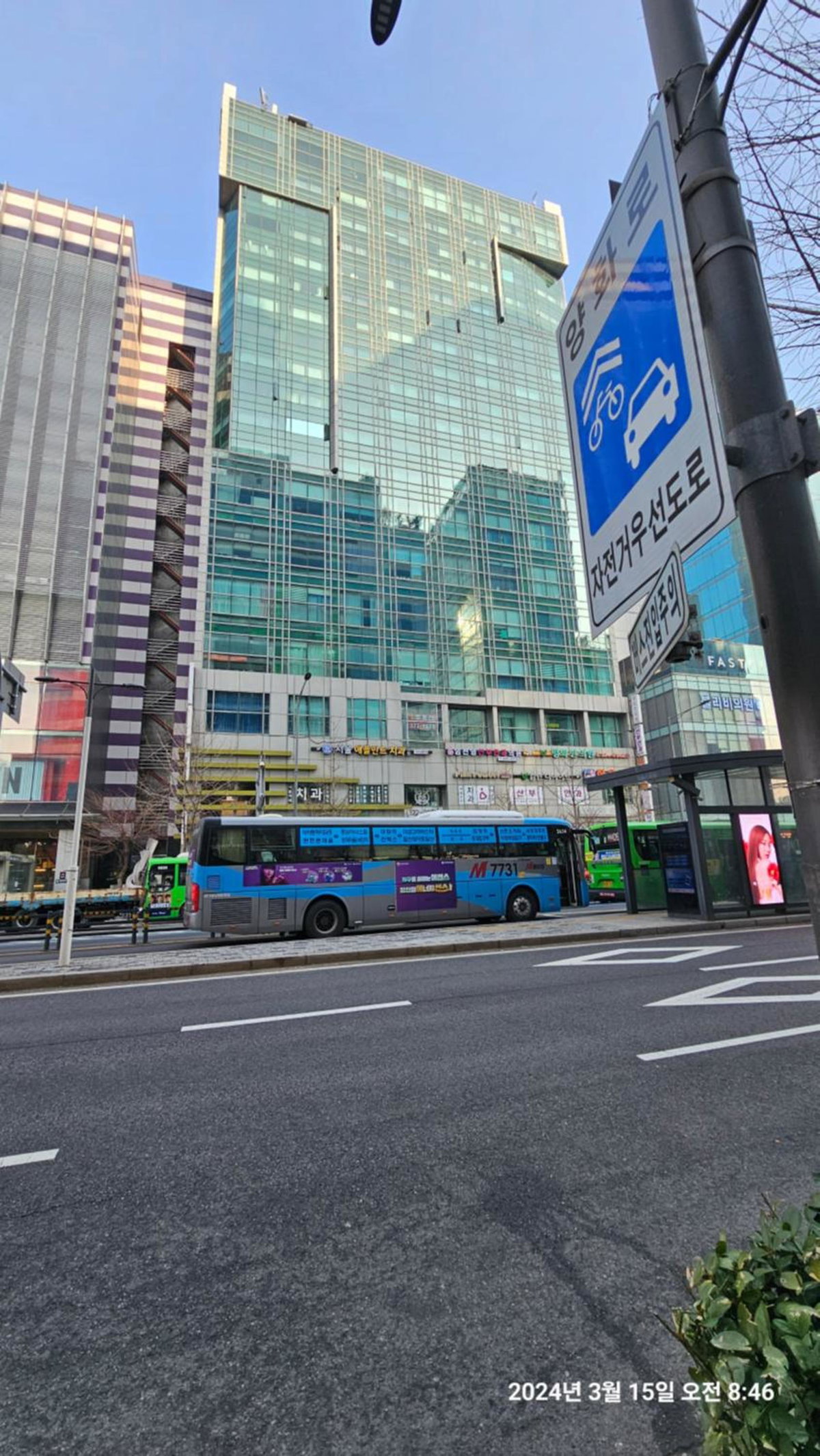 Hongdae Residence-2 1min from Hongik Uni station Exit #1, South Korea