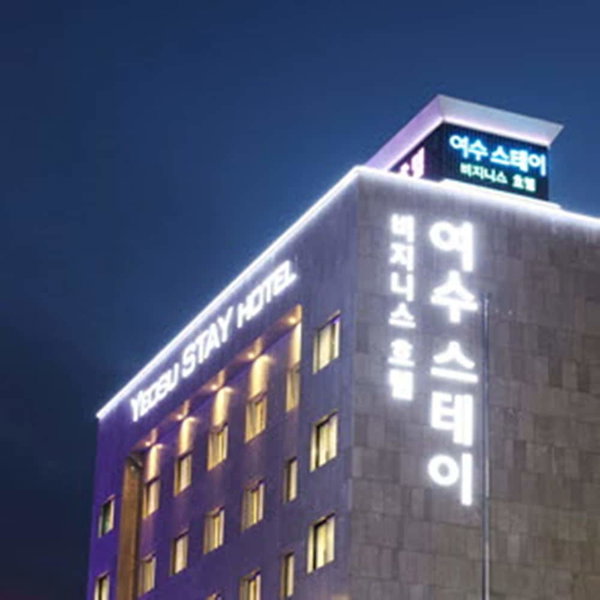 The Stay, Yeosu, 대한민국