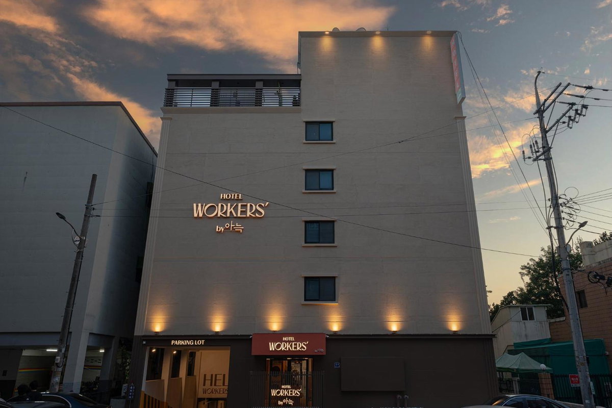 Отель · Workers Hotel Ansan by Anook, Ansan