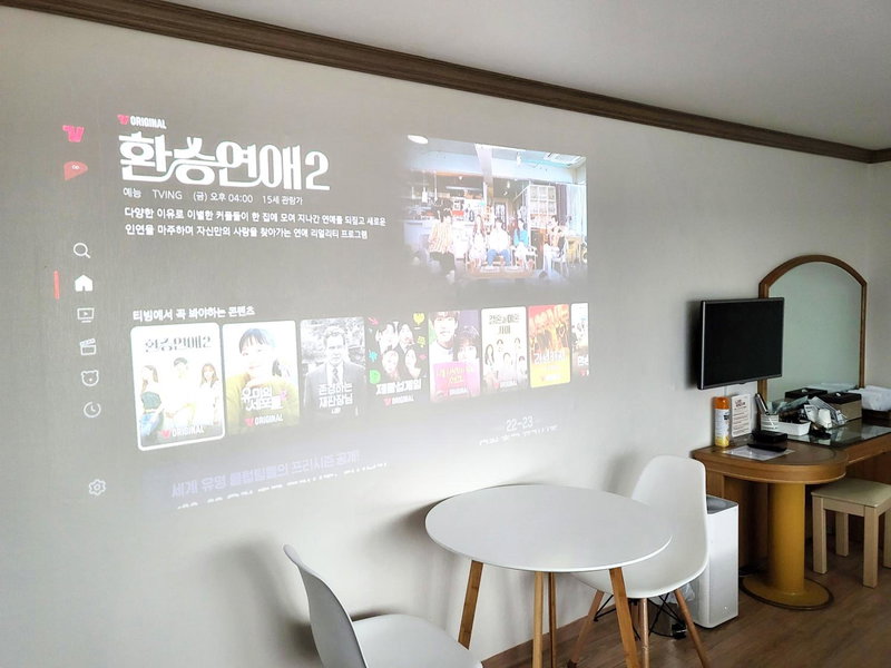 Top Island Hotel, Jeju, Südkorea