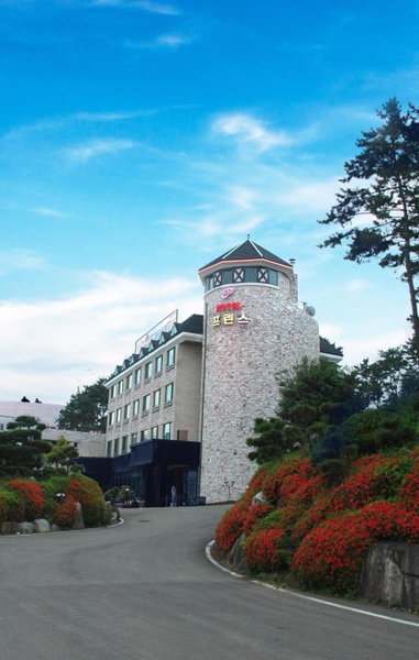 Prince Hotel, Goseong, South Korea