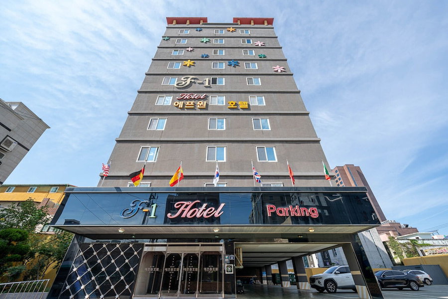 F-one Hotel, Mokpo, 대한민국