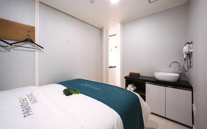 Yeosu Paradise Spa Pension, Yeosu, 대한민국