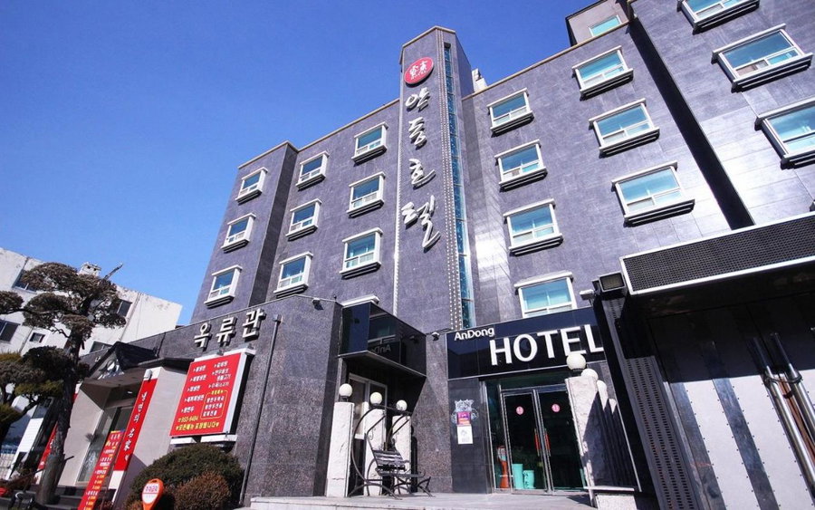 Andong hotel, Andong, Corea del Sur